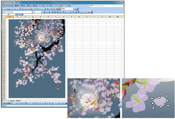 Tatsuo Horiuchi Excel art Tatsuo Horiuchi Excel art