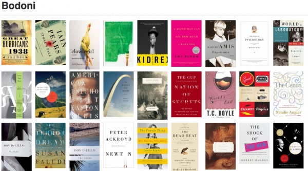 The Book Cover Archive The Book Cover Archive